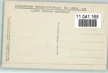 Palais de Ägypten 1930, offiz. AK Ausstellung