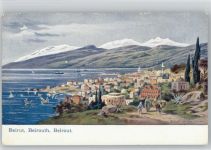 Serie 744 Levante No 24 - Beirut - Perlberg, F. Künstlerkarte