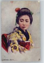 Japanese Beauty - Geisha