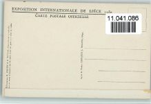Palais des Armes et des Cycles 1930 offiz. AK Ausstellung