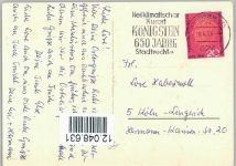 Schmetterling - Fruchtbaum Frucht, Gemüse 1966