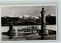 W8990 Lindau (Bodensee) Hafeneinfahrt mit Motorschiff Allgäu - Boderseeverlag Nr. 950 AK Bodenseeschiff 1933