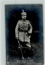 Kaiser im Feld Orden EK I und EK II EAS 1959 Adel Kaiser Wilhelm II