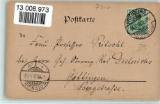 W7800 Freiburg im Breisgau Schwabenthorbrücke Zorn L. 1902 Künstlerkarte