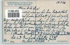 Volksliederkarten Nr. 66 - Liebe, Poesie , Flirten Hey, Paul
