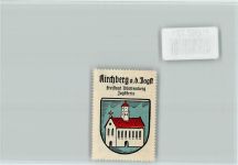 74592 W7184 Kirchberg an der Jagst - Vignette Wappen Kaffee Hag ca 1920-1940