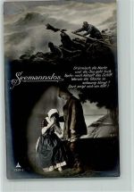 Serie 2531-1 - Seemanslos und Gedicht AK Matrosenliebe