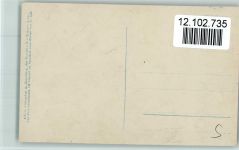 Serie 2531-1 - Seemanslos und Gedicht AK Matrosenliebe