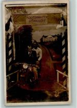 Mootorratta Voidusoit Foto AK Motorrad