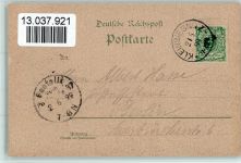 02826 O8900 Görlitz , Neiße Lithographie Landeskrone Körner Denkmal Ritter in Rüstung mit Lanze auf dem Pferd