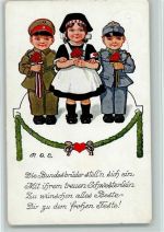 Serie 350-3 - Bundesbrüder und Schwester mit Rotes Kreuz Engelhard, P.O. / POE 1916