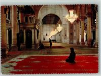 Intérieur d'une Mosquée Innenaufnahme