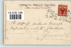 Italien - Campagna 63. Regg. 1866 Monte Croce - Wappen Regiment