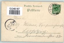 01847 O8351 Bastei Lithographie Basteifelsen Hotel Brücke