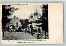 O8800 Zittau Oberlausitzer Gewerbe- und Industrie-Ausstellung Eingangstor und Verwaltungsgebäude Ausstellung 1902
