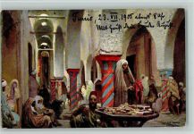Serie T.O 23 Basar in Tunis 1905 AK Afrikan. Volkstyp Künstlerkarte