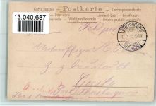57600 Forbach Lithographie Schlossberg, Turm