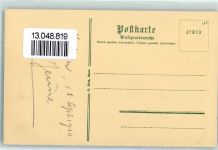79588 W7859 Istein , Markgräflerl - Rheinfähre mit Isteiner Klotz