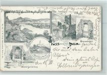 53639 W5330 Königswinter 1898 - Gruss aus - Gruss vom Rhein - Kunstverlag Heeg Nr. 504 AK