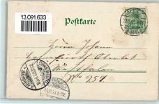 57000 Metz 1898 Lithographie Gruss aus - Bahnhof, Theater, Römerstraße AK