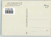 W4000 Düsseldorf Reichsausstellung 1937 "Schaffendes Volk" - AK Stadt mit Hakenkreuz Foto AK