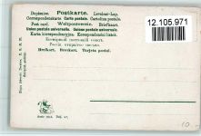 Verlag Edgar Schmidt, Dresden Serie 1515 Dess. 47 - Namen auf Ansichtskarten "Jakob" AK Jugendstil- Edgar Schmidt, Dresden Fotomontage AK