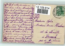 Armee Francaise - Infanterie au Poste AK Uniform Foto AK