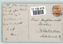 Neujahr - Kalligrafie Buchstaben AK Postkutsche 1917 Prägedruck