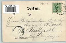 21447 W2091 Handorf , Winsener Marsch - Kirche