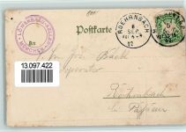 W8000 München Diplom u. Siegel für ein Maß Bier, Passepartout AK Löwenbräukeller 1902 Prägedruck
