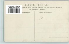 50500 Carentan - Nr. 1 - Protestation de M. le Cure-Doyen