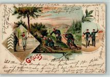 Soldatenlitho - Gruss aus - Hurrah Reserve - Bäcker Nr. 111 AK Reserve Lithographie