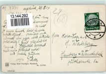 88605 W7790 Meßkirch - Marktplatz Norddeutscher Lloyd Bremen Litfaßsäule
