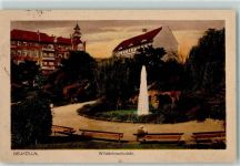 10115 W1000 Neukölln - Wildenbruchplatz Springbrunnen
