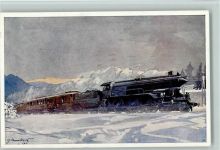 BKW Serie 759-5 Eisenbahn fährt durch die Winterlandschaft BKW