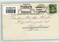 Serie 8156 Schutzengel - Kind ist in das Eis eingebrochen, gute Erhaltung Edgar Schmidt, Dresden Prägedruck
