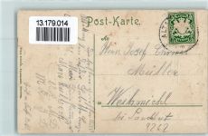 84503 W8262 Altötting Prägedruck Glocke Gnadenbild Kirche Ort lt. Stempel