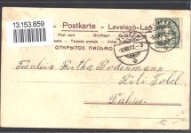 Kind AK Jagdhund 1902 Prägedruck