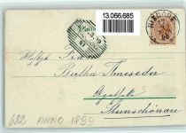 Zwerge und vermenschlichter Hase 1899 AK Osterei