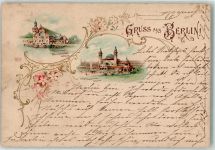 10115 O1193 Treptow 1896 Lithographie Nahrungsmittel-Gebäude Haupt-Ausstellungs-Gebäude