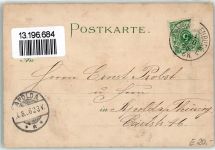 10115 O1193 Treptow 1896 Lithographie Nahrungsmittel-Gebäude Haupt-Ausstellungs-Gebäude