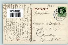94447 W8350 Plattling - Kgl. Bayr. Eisenbahn- Bau- und Betriebs-Inspektion