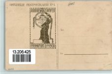 W6000 Frankfurt am Main Offiz. Festpostkarte Nr. 1 , 1908 gute Erhaltung Turnfest Lithographie / Künstlerkarte
