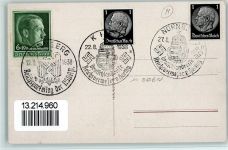 Nürnberg Parteitag der NSDAP 1938, Kiel Deutschlandreise Reichsverweser Horthy AK Sonderstempel WK II