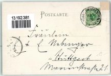 79677 W7869 Schönau im Schwarzwald 1900 Künstlerkarte Belchen sign. G. Koschowa