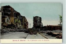 98100 Messina - Via I Settembre verso la Stazione