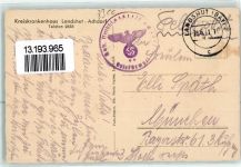 84028 W8300 Achdorf - Kreiskrankenhaus Stempel WK II