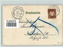86150 W8900 Augsburg , Bay Lithographie 1899 Rothes Tor Merkurbrunnen Fünf Gradturm