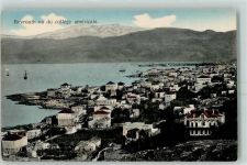 Beirut - Beyrouth vu du college americain