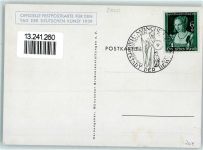 W8000 München Tag der Deutschen Kunst + SST AK Anlass 3. Reich 1939 Sonderstempel